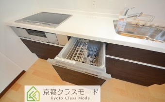 食洗器