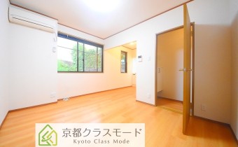 Room6