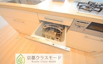 食洗機