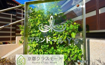 エンブレム