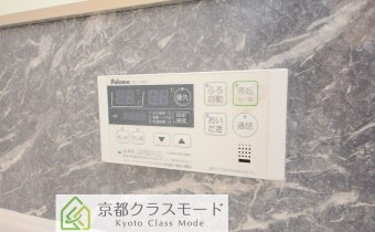 追い焚きシステム