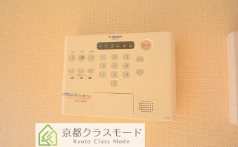 ALSOKホームセキュリティシステム