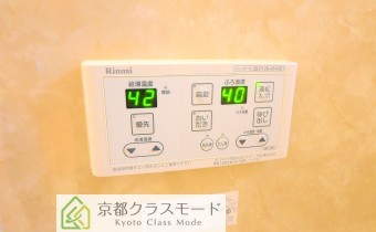 追い焚き機能付き
