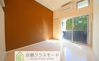 Room 7