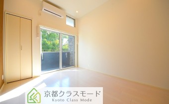 Room 7