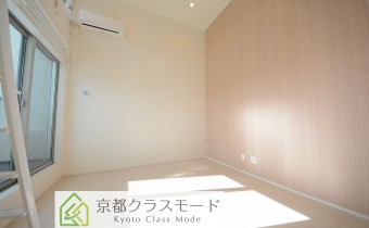 Room 7