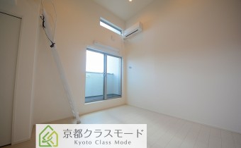 Room 7