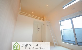 Room 7