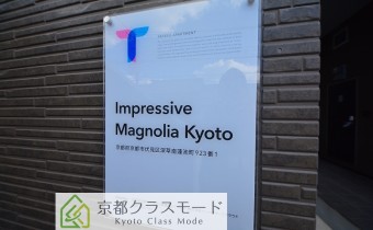 エンブレム