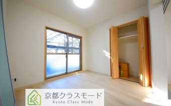 Room 5.3