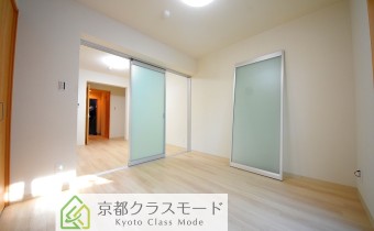 Room 5.3