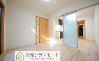 Room 5.3