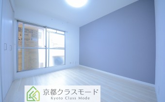 Room 5.5