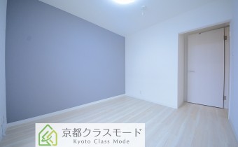 Room 5.5