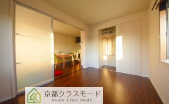 Room 5.4
