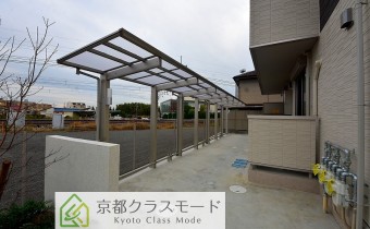 駐輪スペース