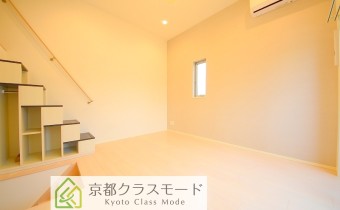 Room 6.3