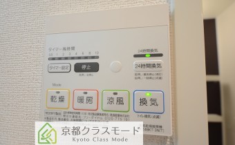 浴室乾燥機リモコン