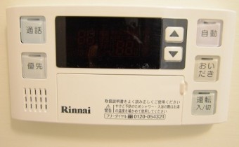 追焚き機能付き