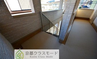 共用部