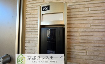 表札