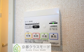 浴室乾燥機のコントローラー