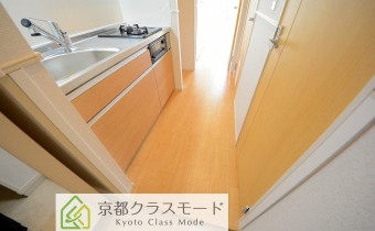 キッチンスぺース