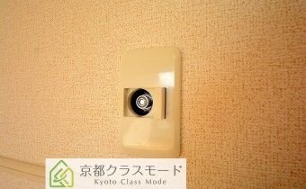 ガスコンセント