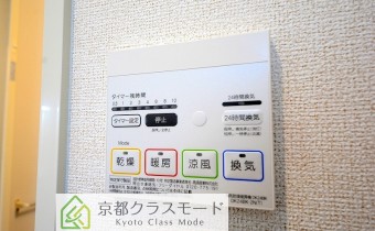 浴室乾燥機リモコン