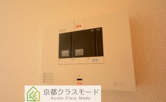 SECOMホームセキュリティ