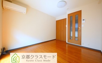 Room 6