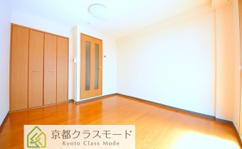 Room 6