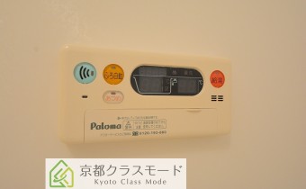 追い焚き機能付