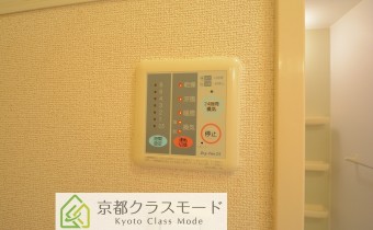 浴室乾燥機リモコン