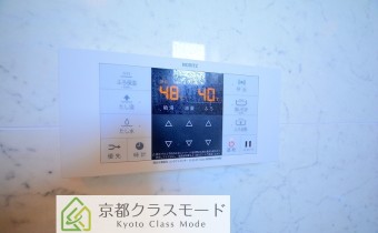 追焚き機能付き