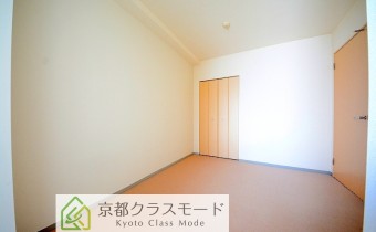 Room5.5