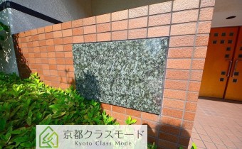 エンブレム