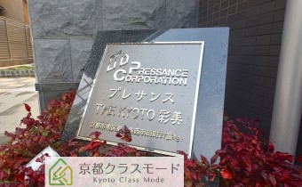 エンブレム