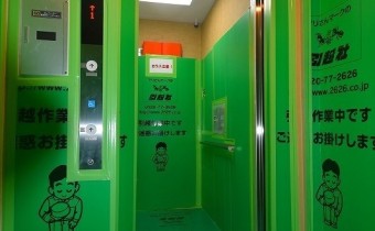 エレベーター　※室内写真は同マンションシリーズの参考写真になります。