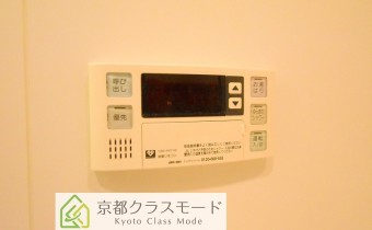 追焚き機能付き