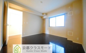 Room 8