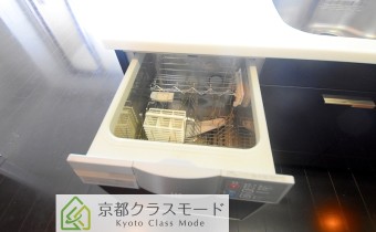 食洗器
