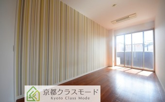 Room 5.5