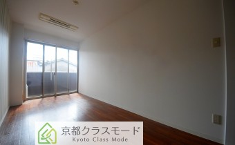 Room 5.5