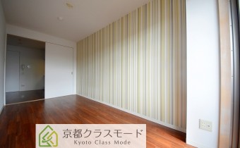 Room 5.5