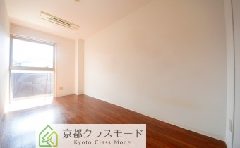 Room 5.5