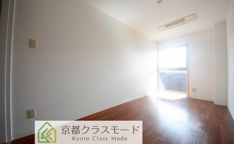 Room 5.5