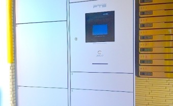 宅配BOX