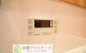 追い焚き機能付き