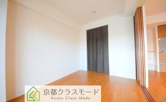 Room 5.57